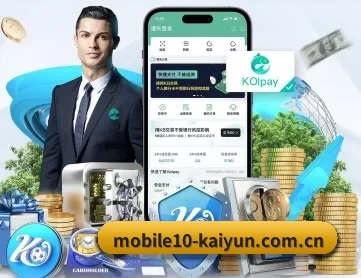 开·云app登录入口app APP